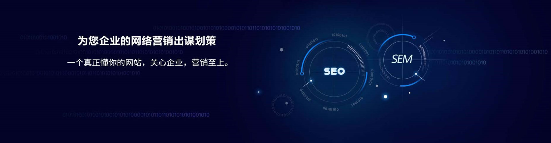 宜君微信信息流